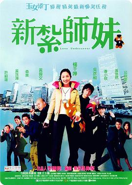 久久精品18