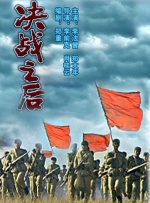 69av在线播放