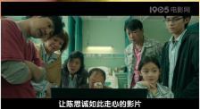电影《玛克辛》免费观看